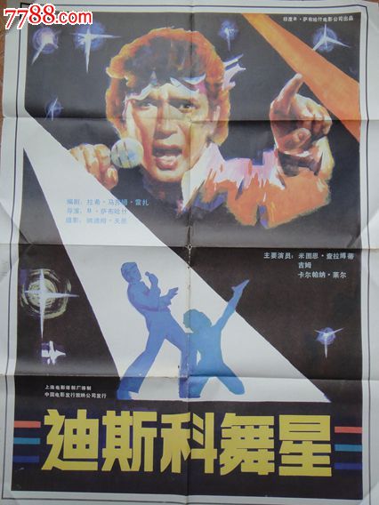 怎么买法国身份证KYC认证资料