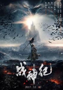 希莱纳大学文凭毕业证成绩认证